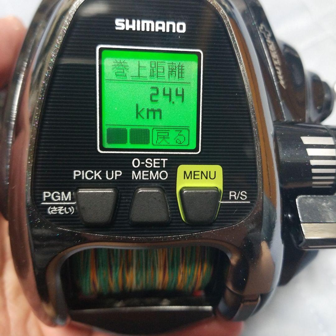 16 フォースマスター2000 中古