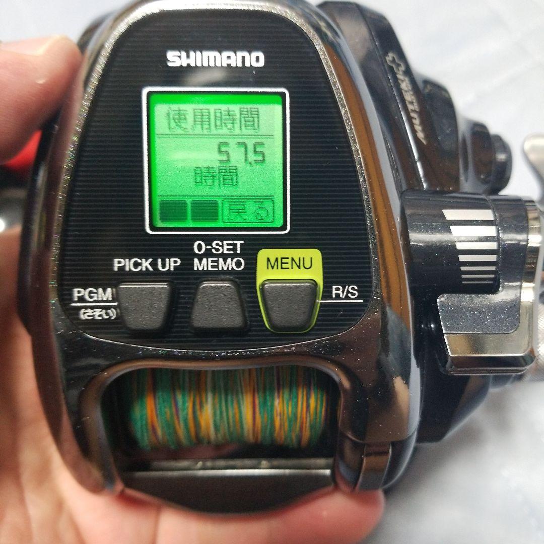 16 フォースマスター2000 中古