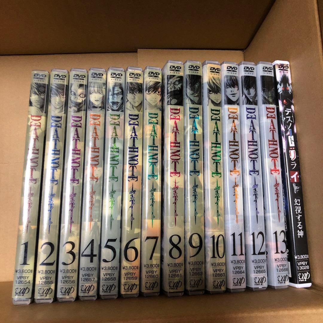 【フィギュア箱難あり】デスノート DVD アニメ 1〜13巻＋1