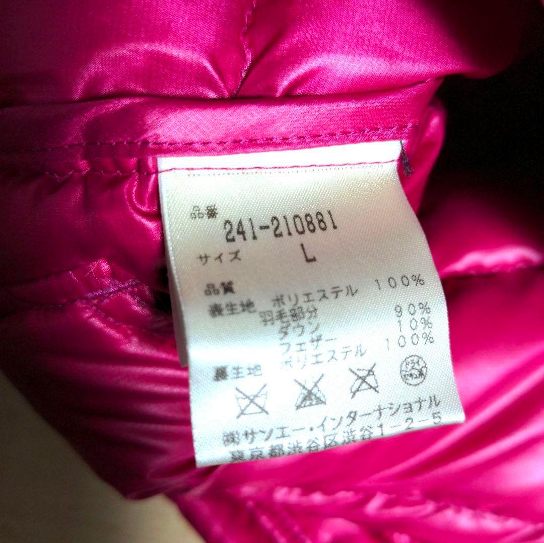 br11. Callaway GOLF ダウンジャケット ピンク レディースL