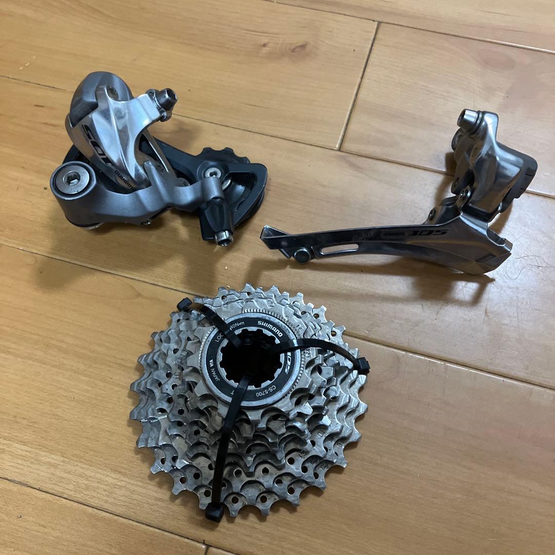 【売切価格】5700系105 2×10s コンポ 170-50/34 12〜25