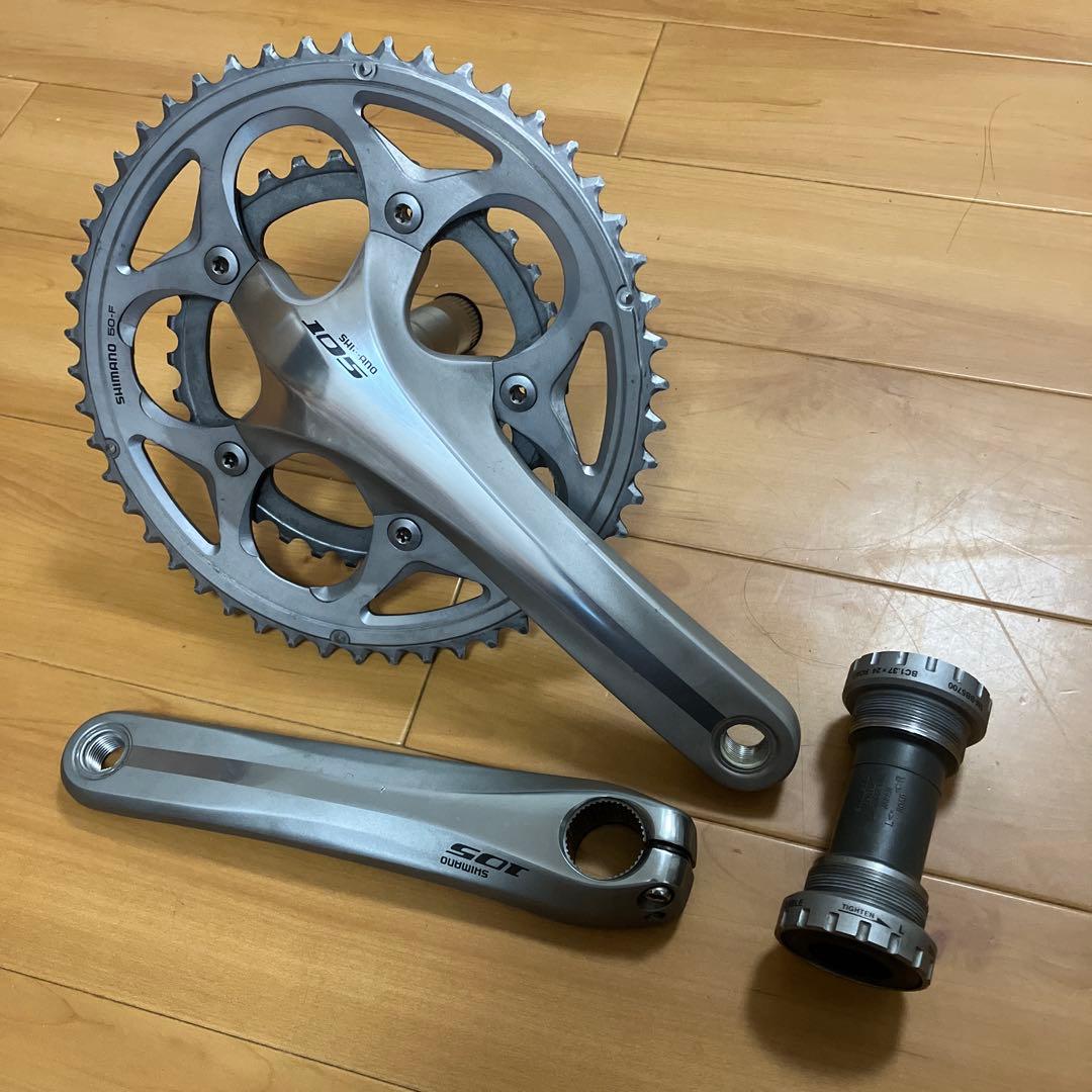 【売切価格】5700系105 2×10s コンポ 170-50/34 12〜25