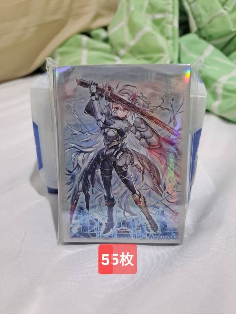 遊戯王 閃刀姫－カイナ 20thシク 閃刀姫－カイナ 20thシークレットレア