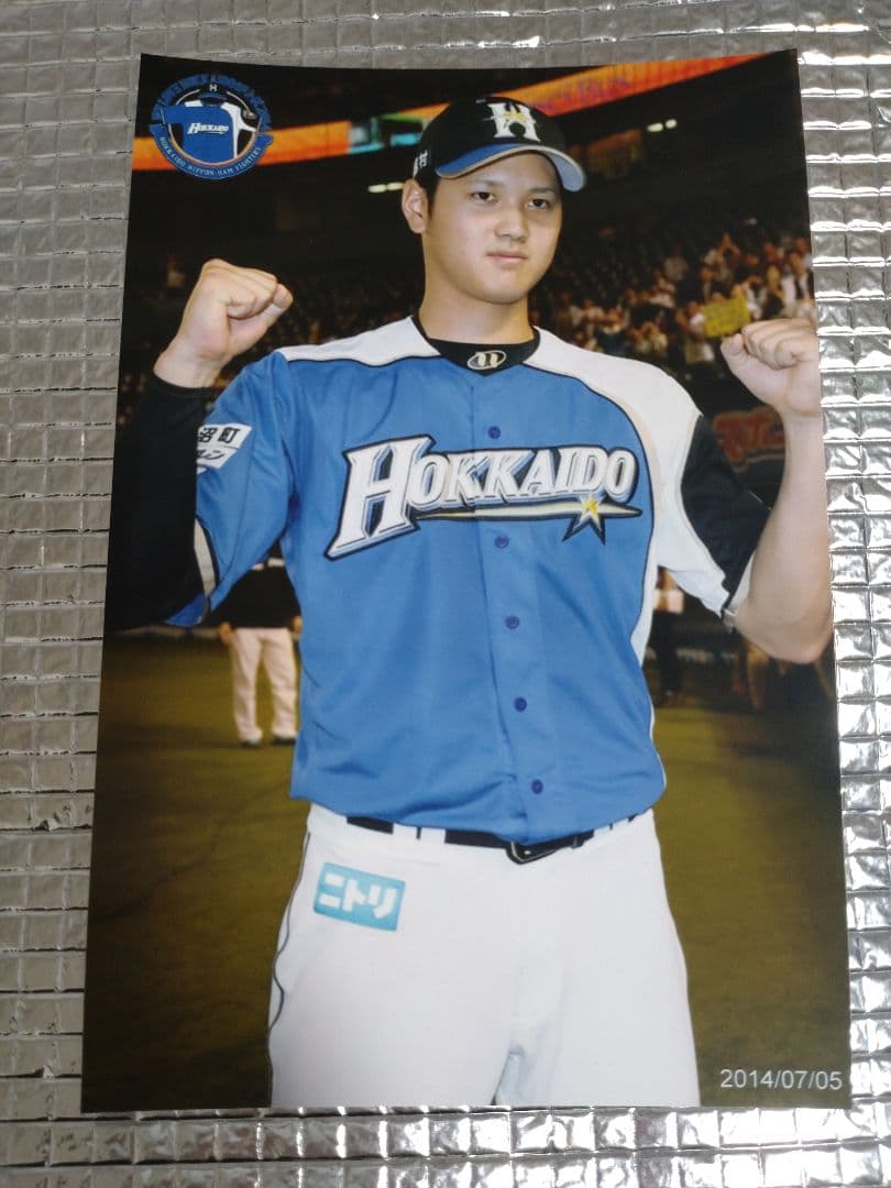 如水館、瀬戸内初出場甲子園記念ボール