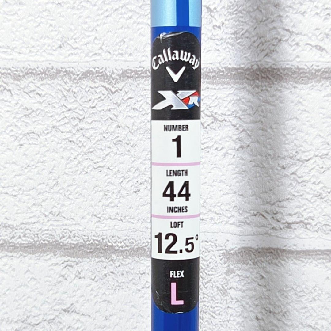 レディース ゴルフセット 8本 キャロウェイ ONESIDER EZボール他 右