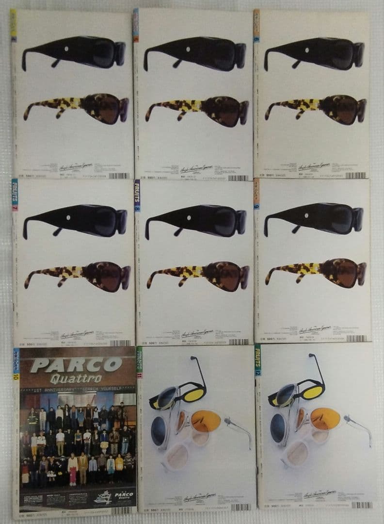 FRUiTS 18冊セット 雑誌 フルーツ