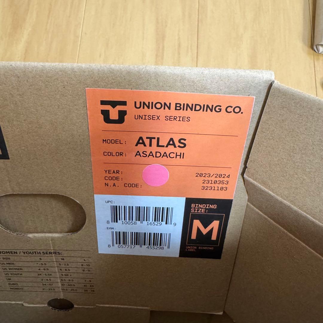 23-24 UNION ATLAS ビンディング Mサイズ グラトリ