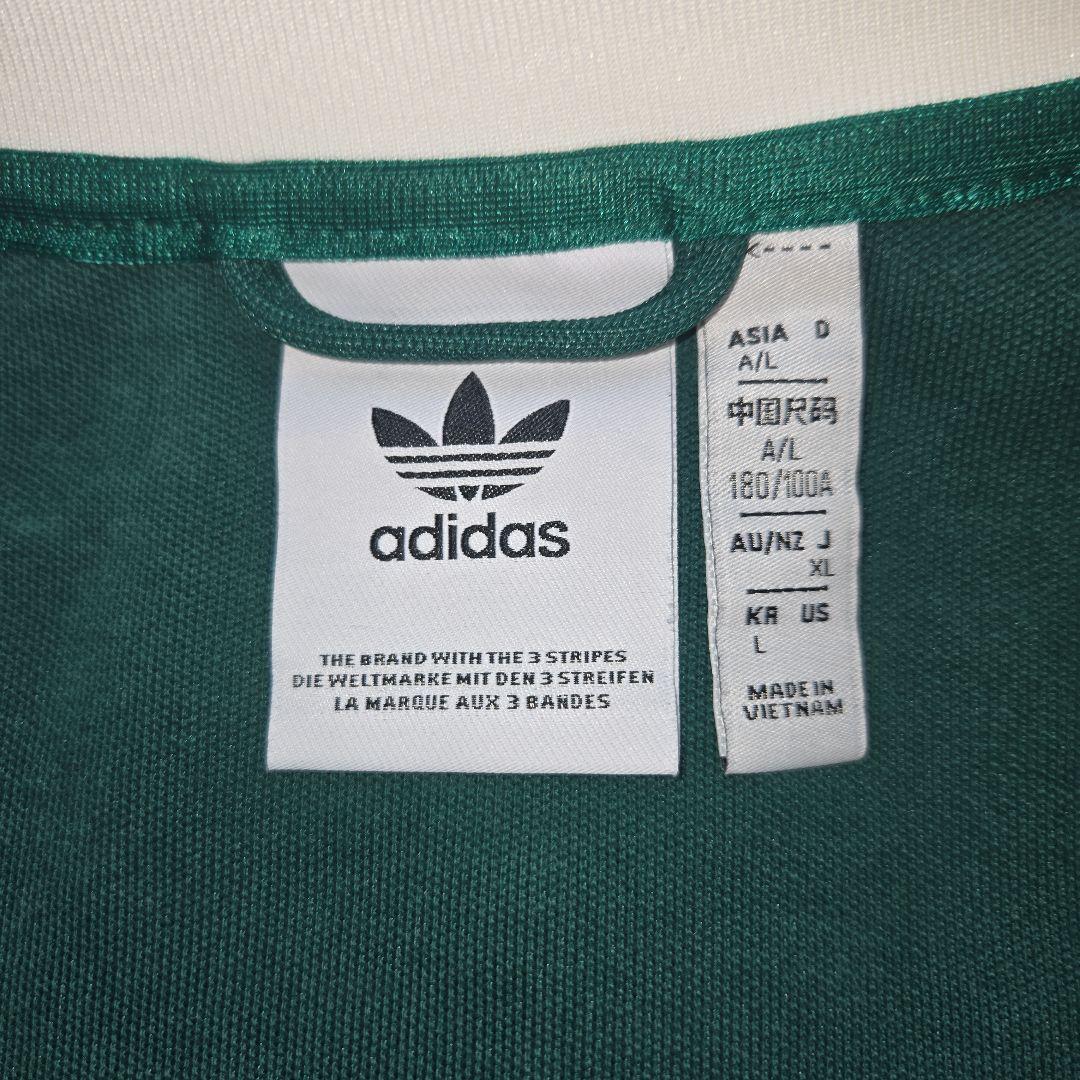 アディダス ベッケンバウアー トラックジャケット カレッジグリーン XL