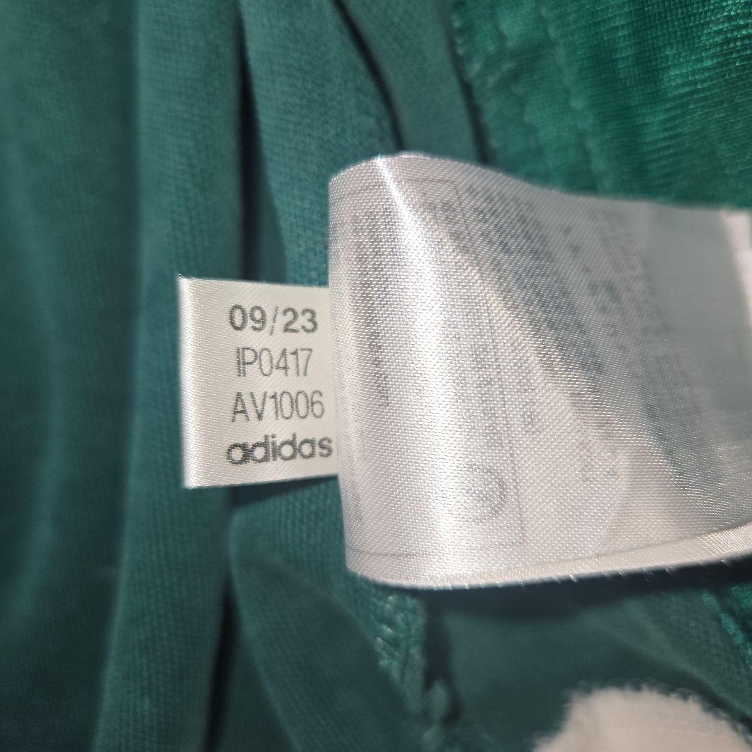 アディダス ベッケンバウアー トラックジャケット カレッジグリーン XL