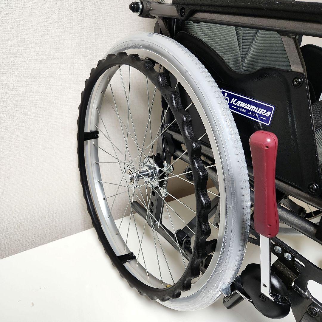 カワムラサイクル　自走用　多機能　ノーパンクタイヤ　車椅子　KMD-B22