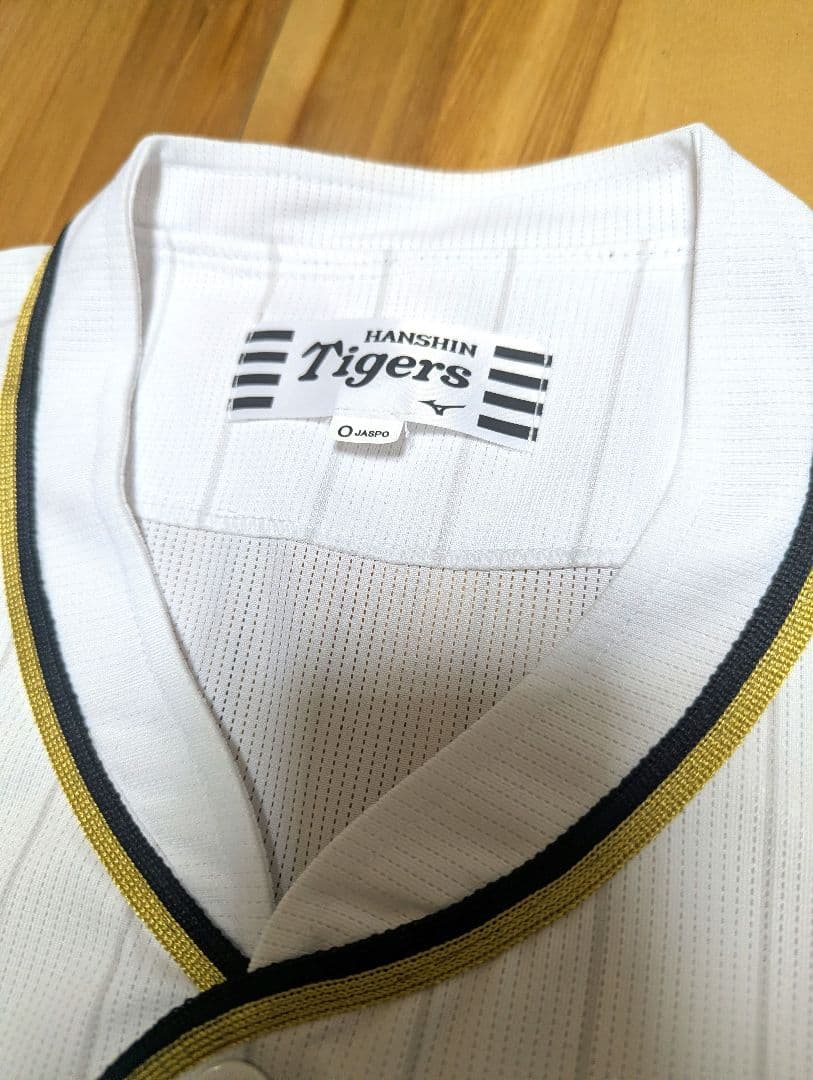 阪神タイガース　伝統の一戦ユニフォーム 　近本光司　Оサイズ