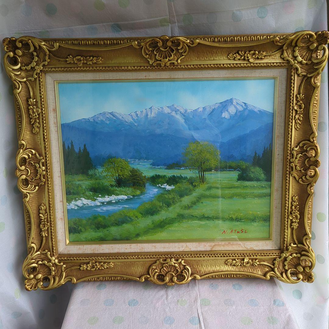 根本篤 油彩額縁 山と川の風景画 - メルカリ