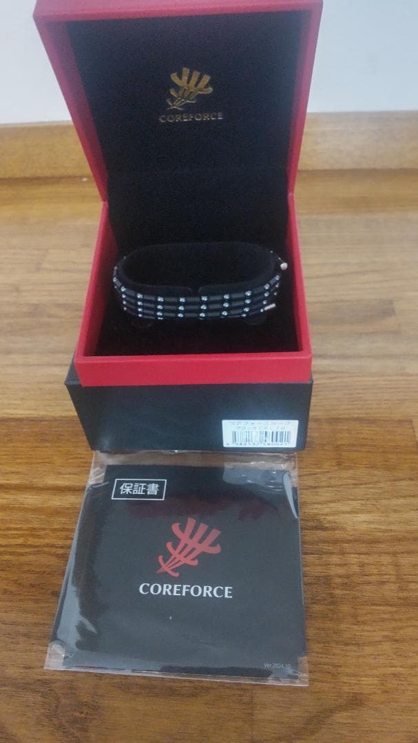 COREFORCE ストーン付きブラックブレスレット