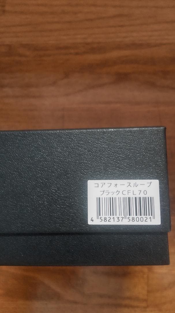 COREFORCE ストーン付きブラックブレスレット