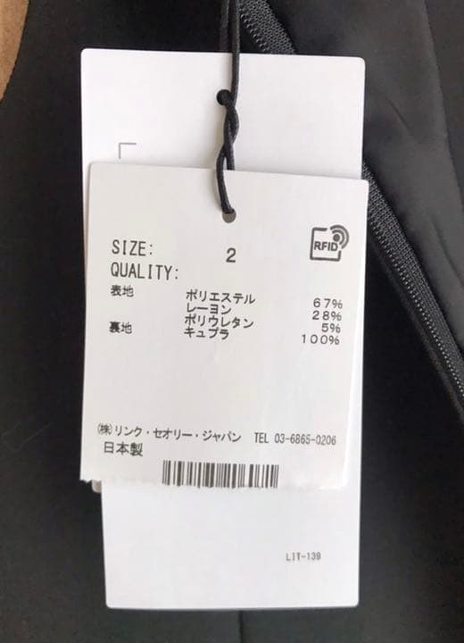 Theory☆セオリー ノースリーブワンピース　2 黒 定番