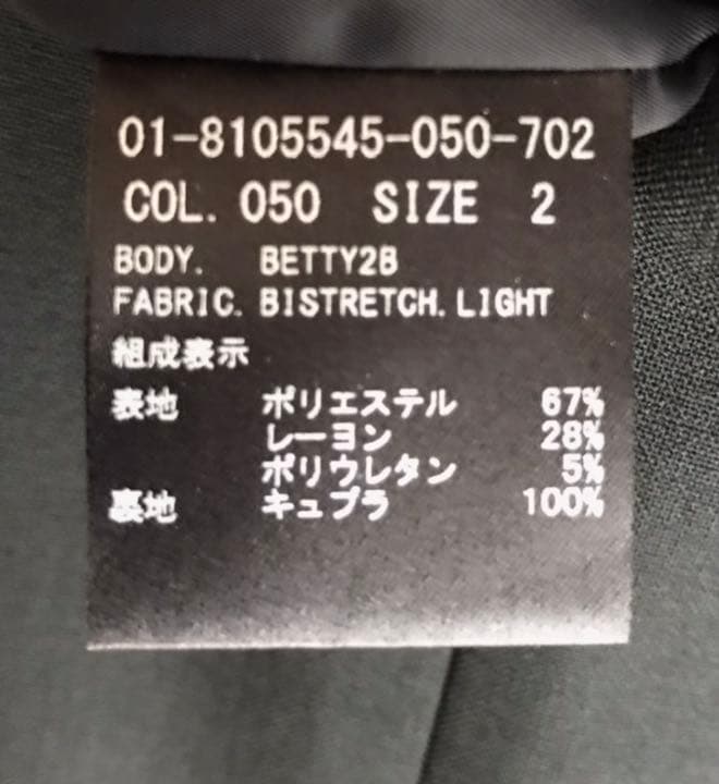 Theory☆セオリー ノースリーブワンピース　2 黒 定番