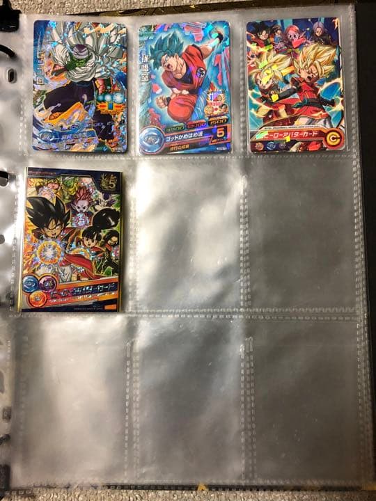 ドラゴンボールヒーローズ