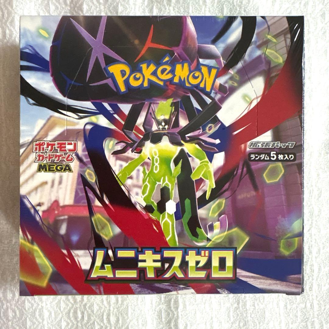 新品未開封 シュリンク付き ムニキスゼロ 1box ポケモンカード - メルカリ