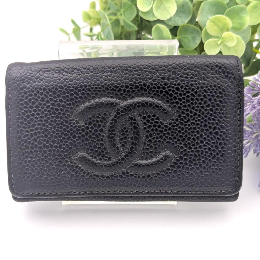 【美品】シャネル キーケース ６連 キャビアスキン ココマーク CHANEL
