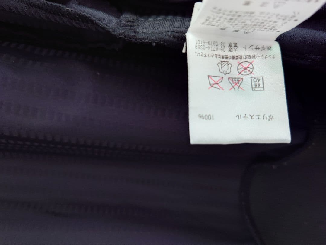 ガンバ大阪　アンセムジャケット　UMBRO