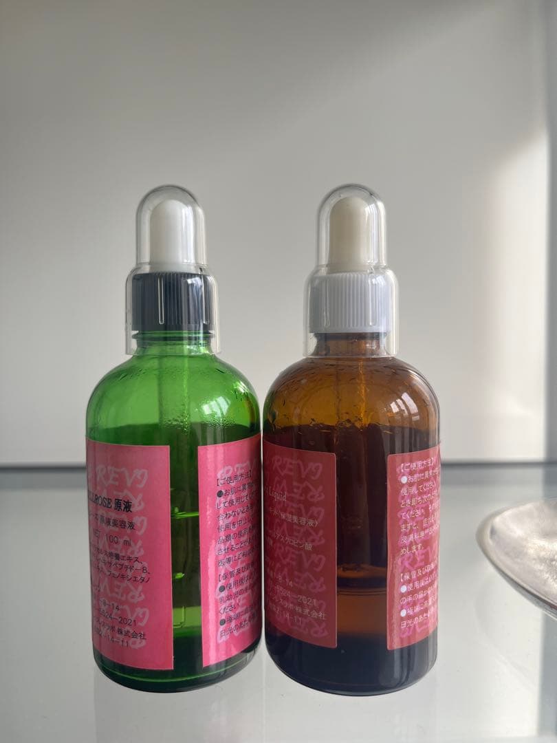 REVI ルヴィ　ルビ　陶肌パウダー　100g ハーブピーリング