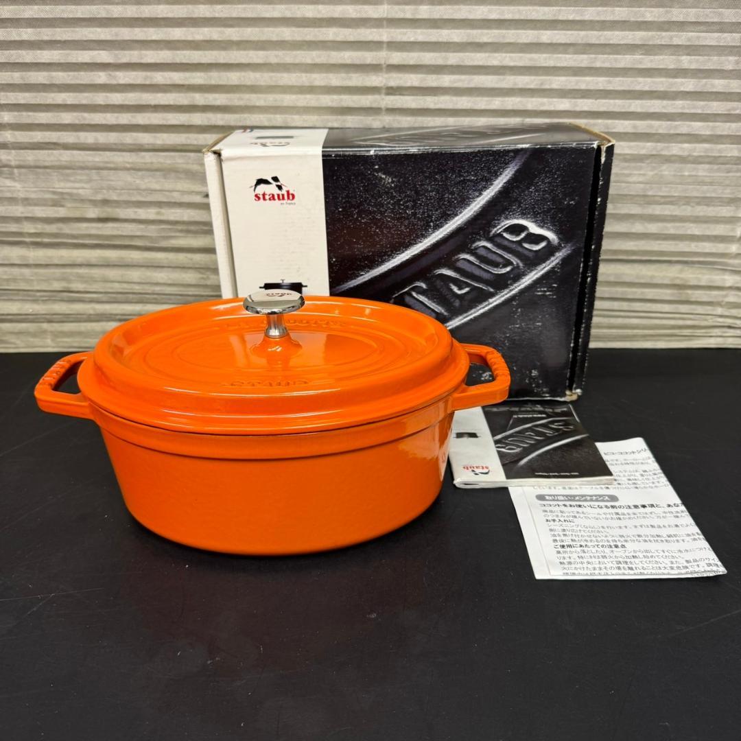 STAUB ココット オーバル 23cm オレンジ