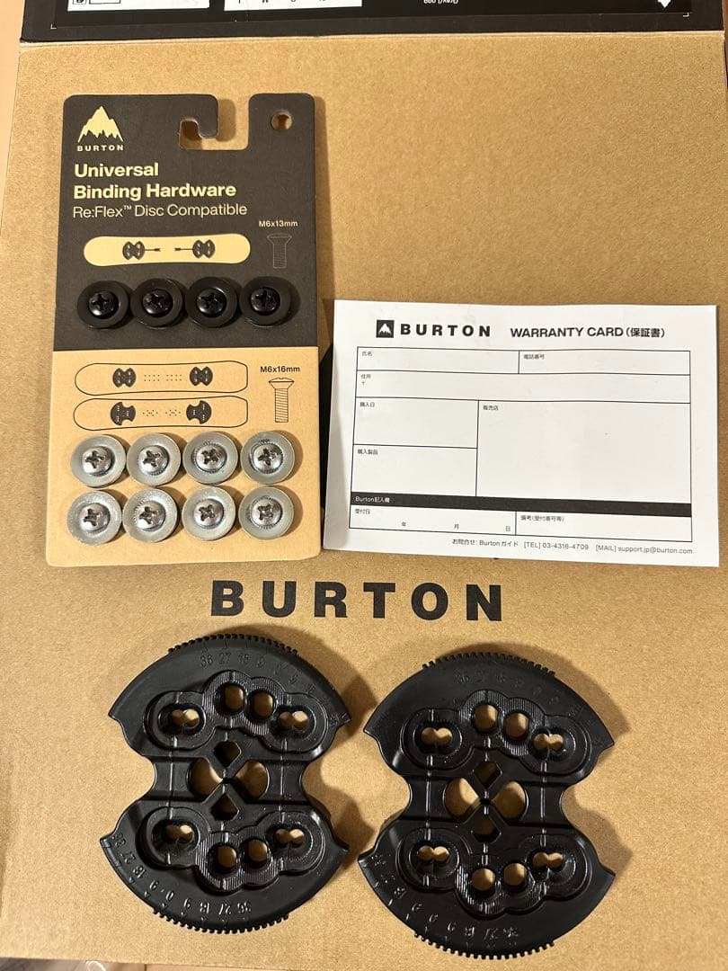 BURTON Cartel X Re:Flex ビンディング Mサイズ