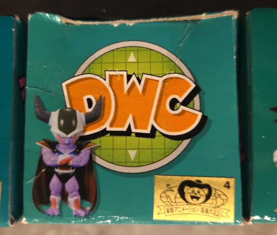未開封】ドラゴンボールZワールドコレクタブルフィギュア 未来から来た