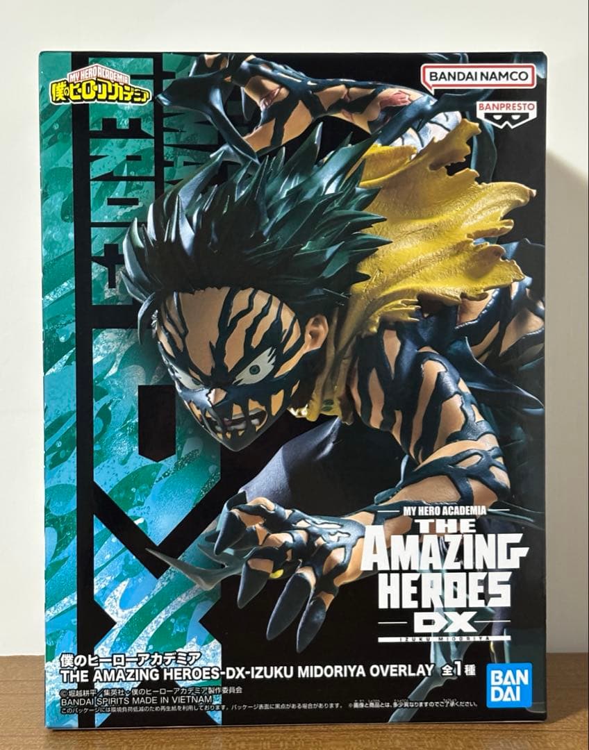 ヒロアカ デク オーバーレイ フィギュア - メルカリ