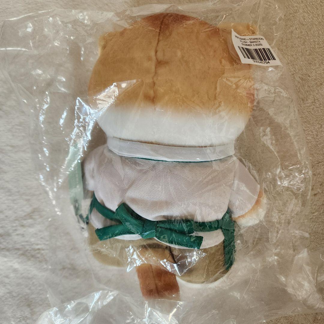 mofusand モフサンド ぬいぐるみ スターバックス シンガポール限定