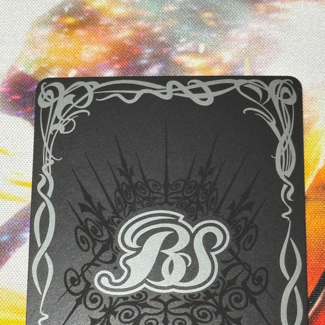 金牛龍神ドラゴニックタウラスXV 光導 シークレット 巡る星々 - メルカリ