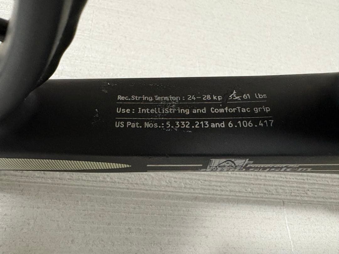 HEAD intelligence i.S18 中古品　テニスラケット