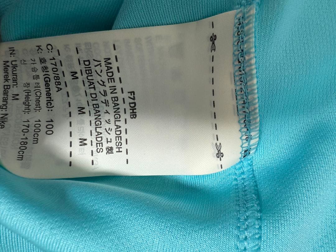 FCバルセロナ　ルイススアレスユニフォーム