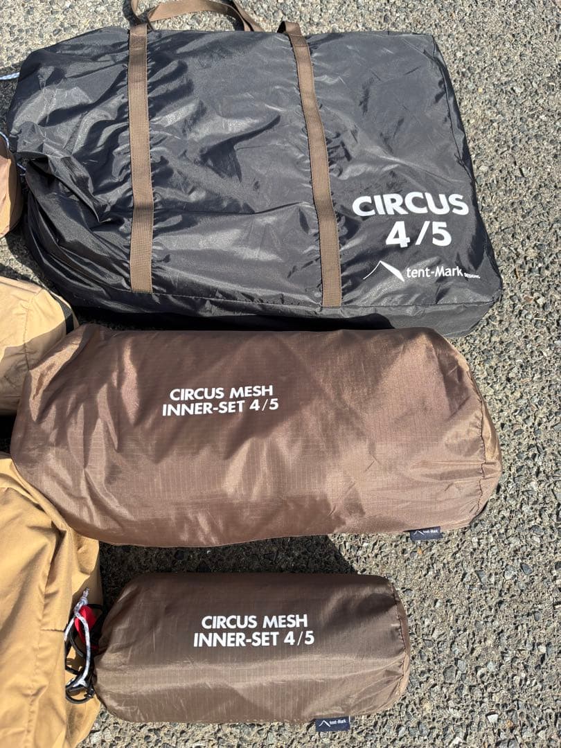 tent-Mark サーカステントtc dx +