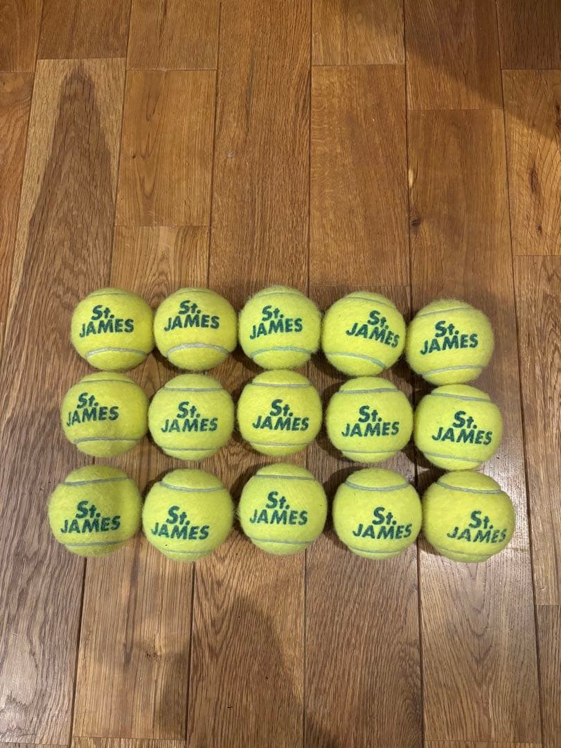 空気十分 ダンロップ St.JAMES 15球 美品 硬式 テニスボール 激安