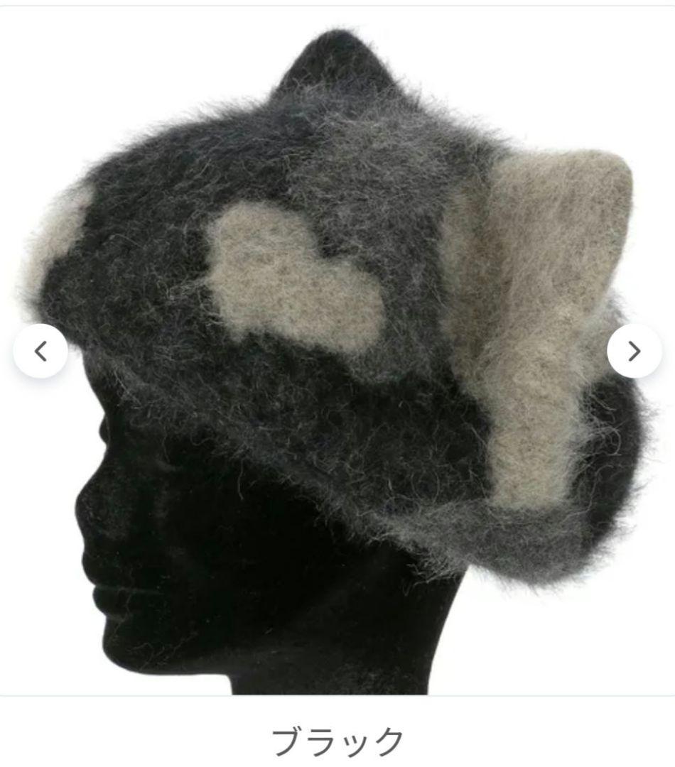 Dodge 猫耳アンゴラ三毛猫ベレー ブラック