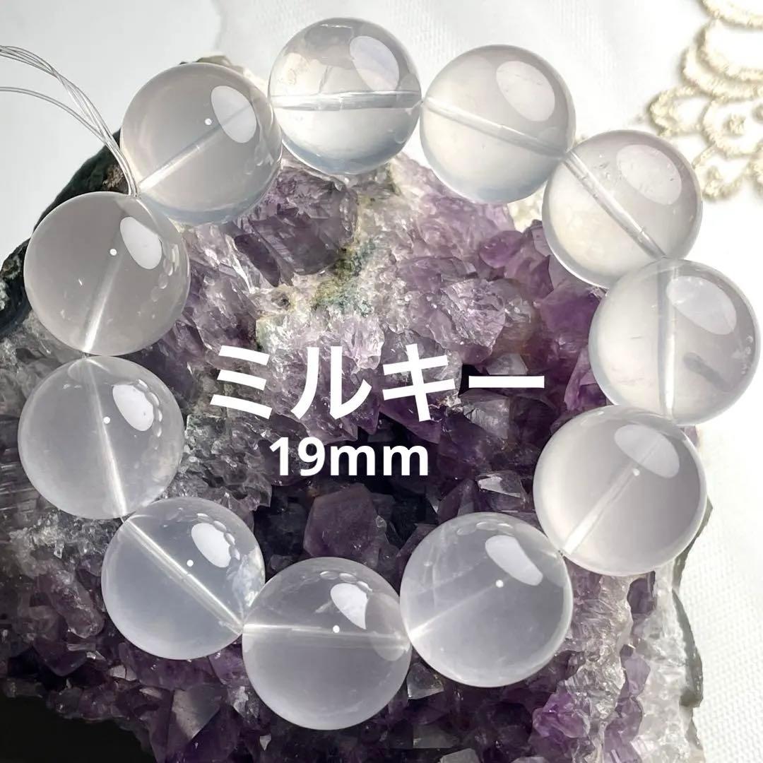 にじいろ様 リクエスト 3点 まとめ商品