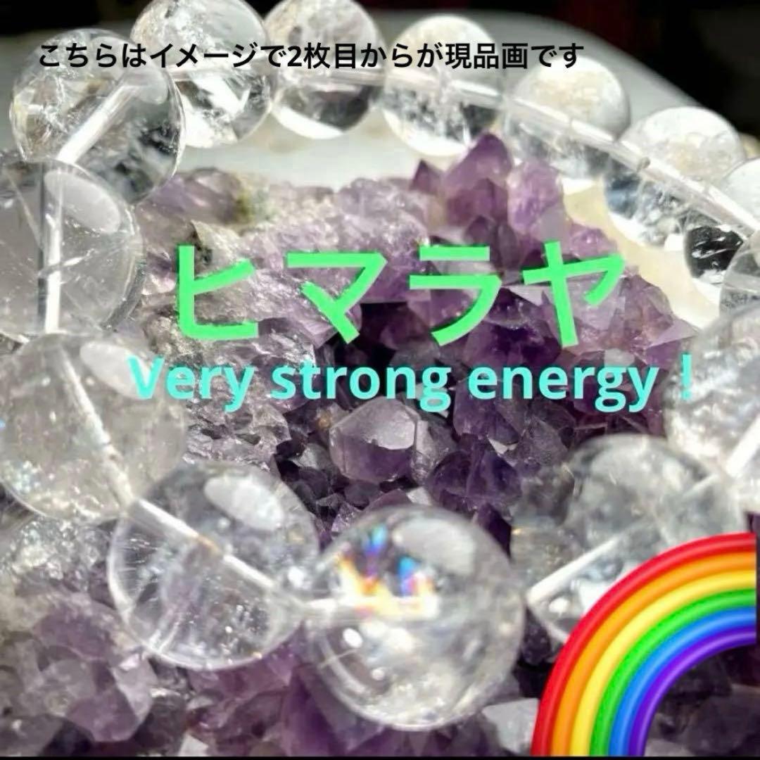 にじいろ様 リクエスト 3点 まとめ商品