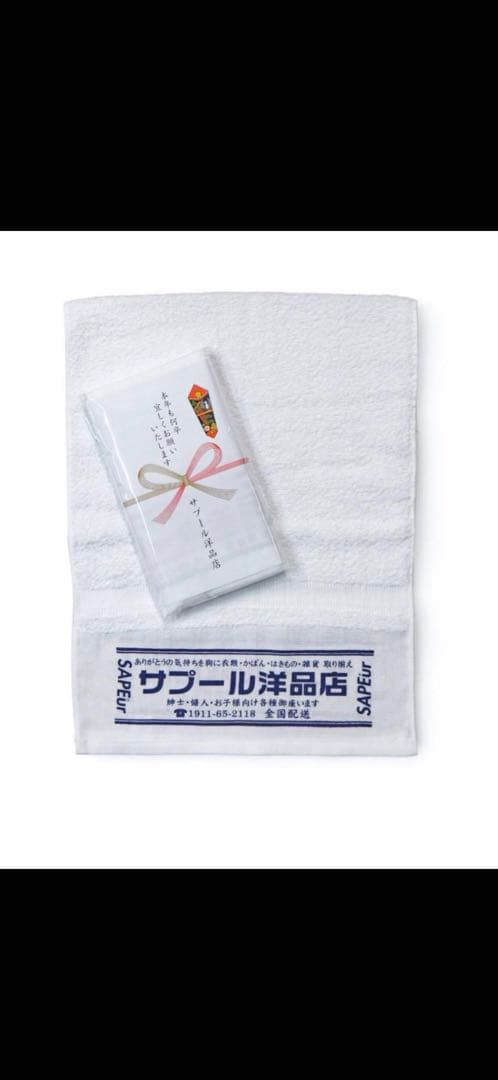 SAPEur ヘッドロココ パーカー グレー Lサイズ オマケ付き-切売販売