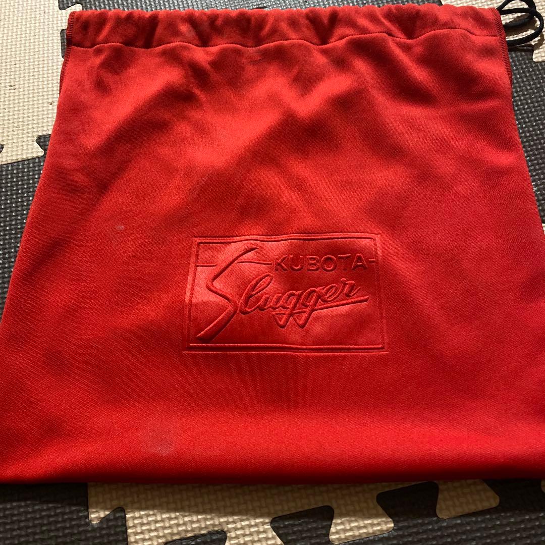 ハ*リ様 久保田スラッガー　軟式　内野　グローブ　24MS