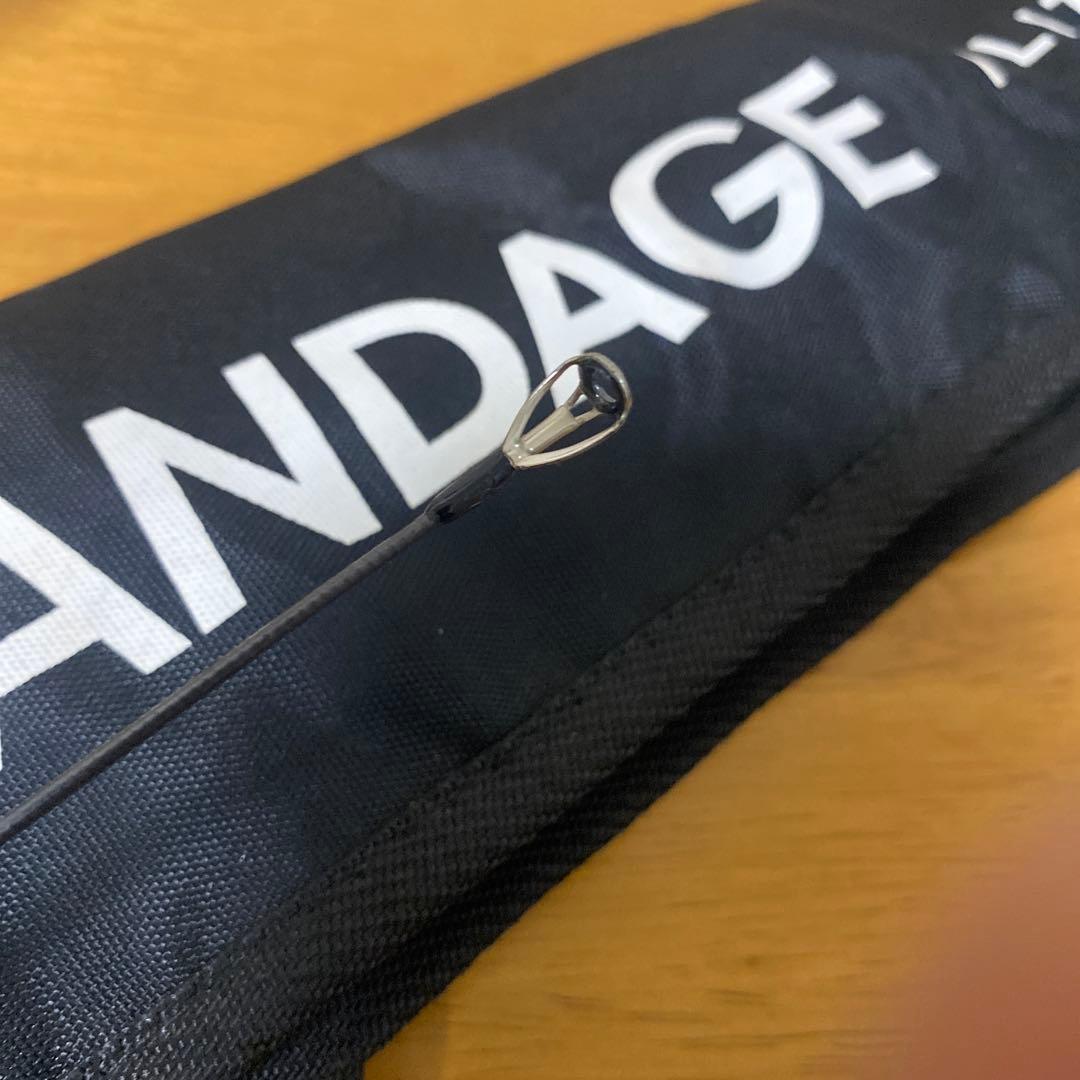 【アピア】グランデージライト C76