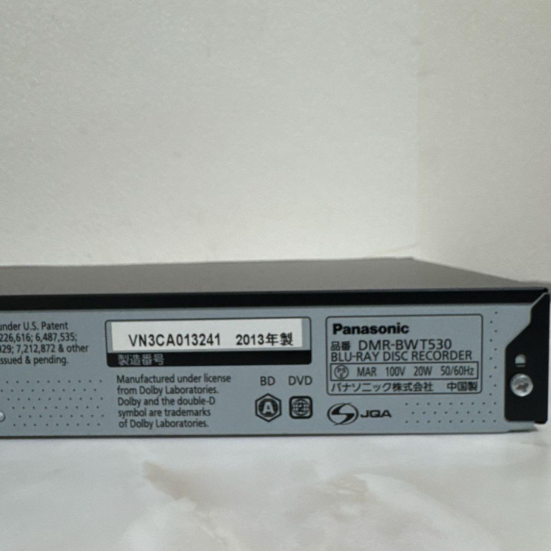 Panasonic DIGA 500GB 2チューナー ブルーレイレコーダー