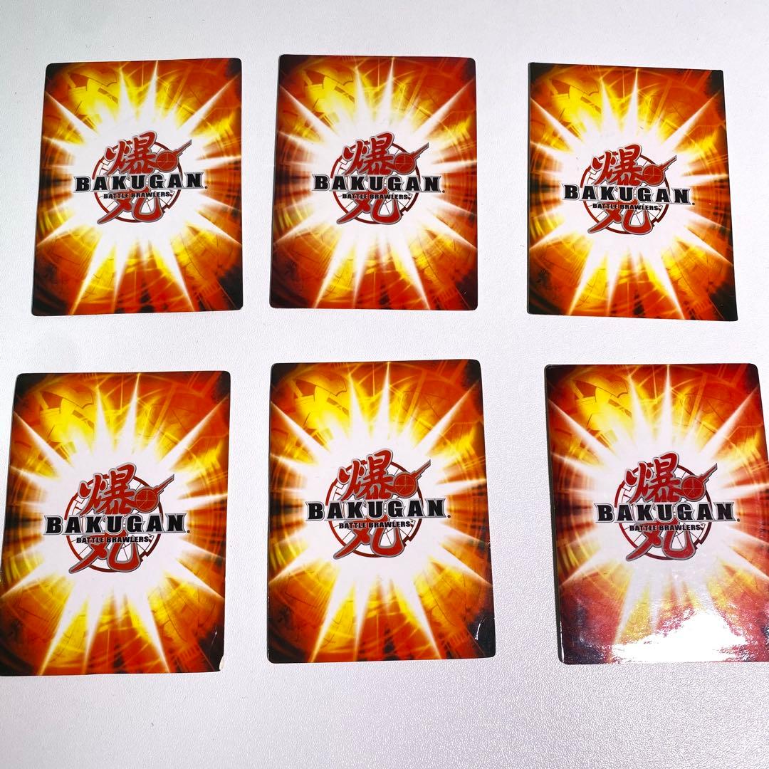 【レア】爆丸 グレンドラガオンGクリアメタルver 豹ジャガード 鯱ヴォルカ