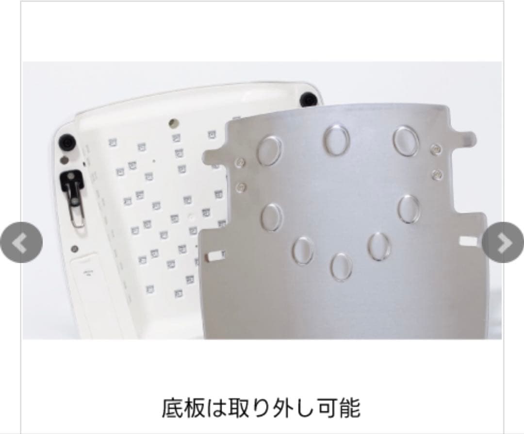 ネイルランプSHAREYDVA LEDLight lev(レヴ) シャレドワ