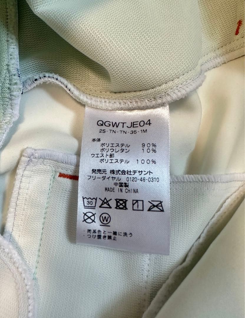 【新品未使用、タグ付き】ルコックゴルフ パーカーブルゾン スカートセットアップ