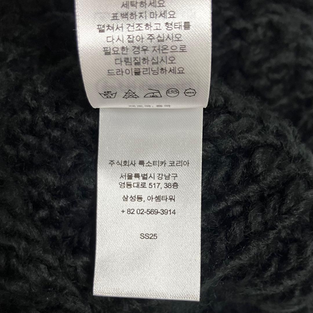 25SS Supreme Block Knit Beanie ニットキャップ 黒