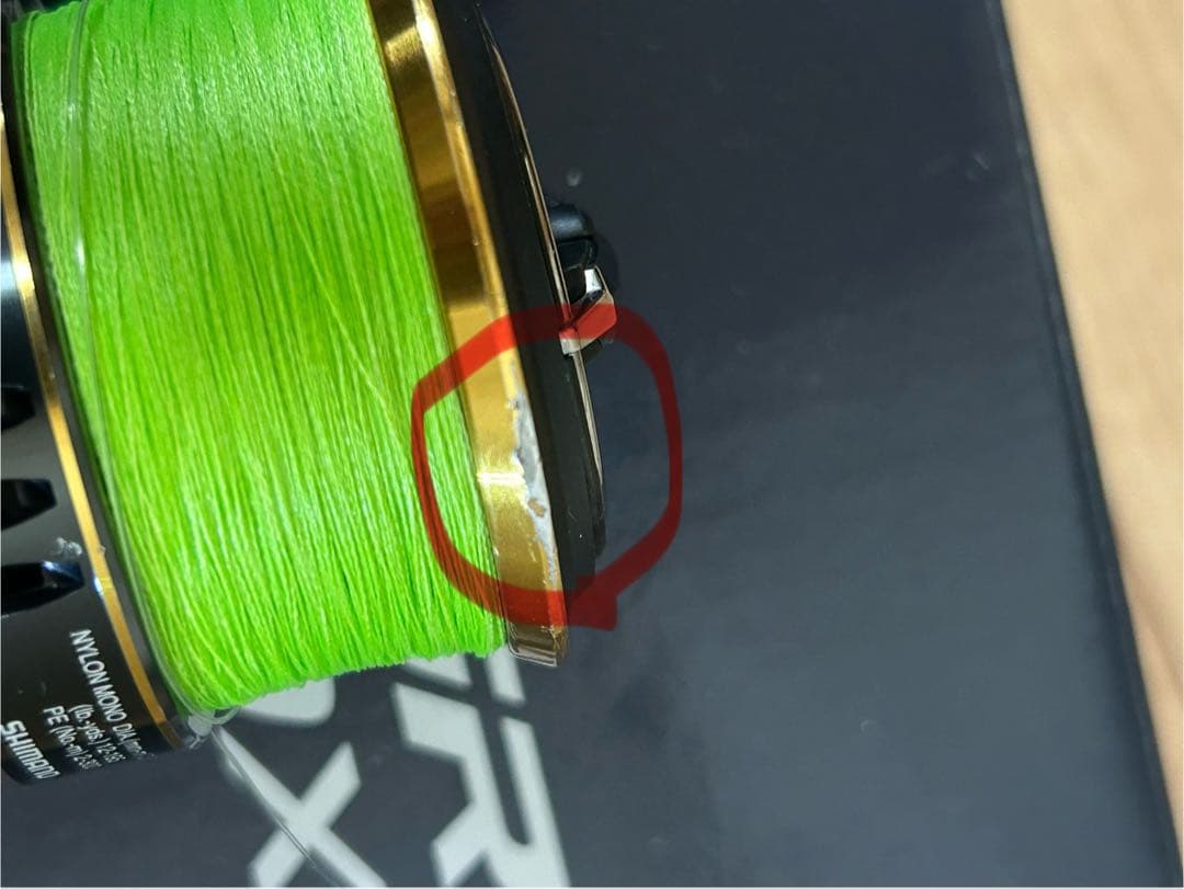 ポ*タ様 21アルテグラ　C5000XG 再出品　ジギングに