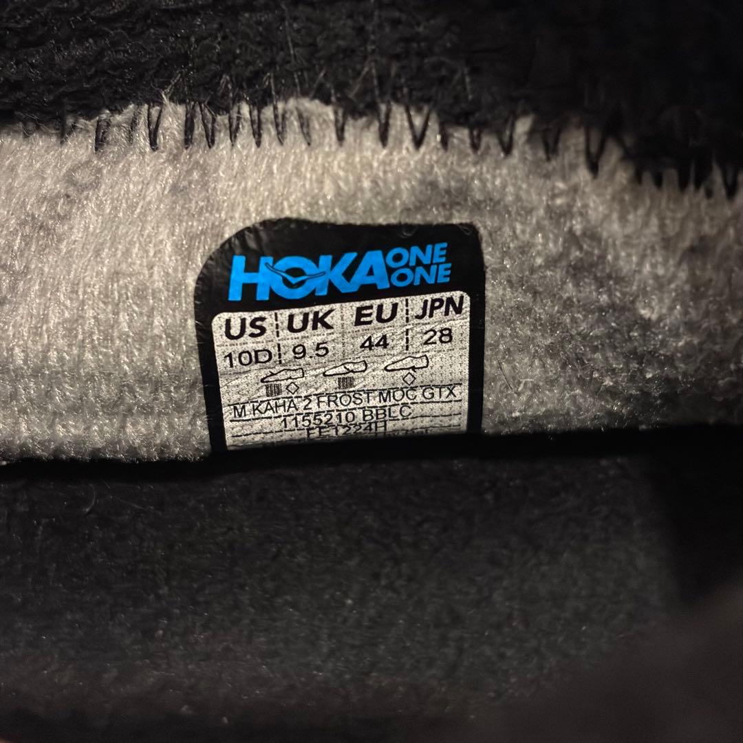 HOKA カハ 2 FROST MOC GTX