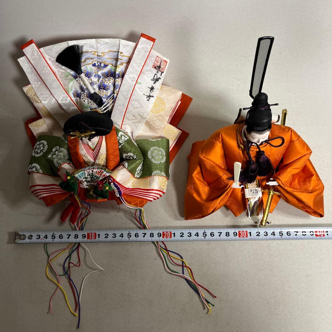 京都 田中彌 雛人形 コンパクトサイズ