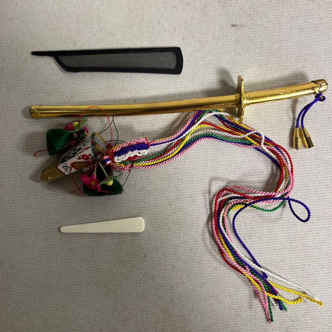 京都 田中彌 雛人形 コンパクトサイズ